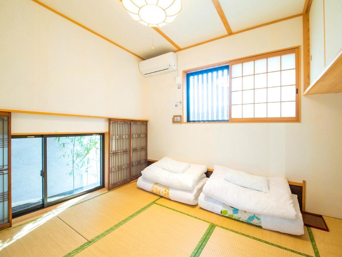Wakabaya 2*