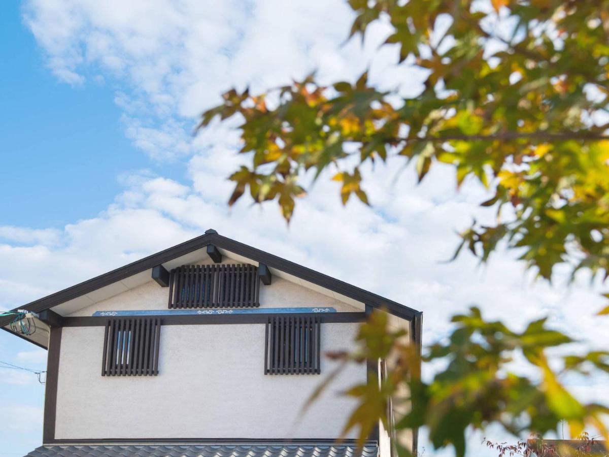Wakabaya Maison d'hôtes 2*