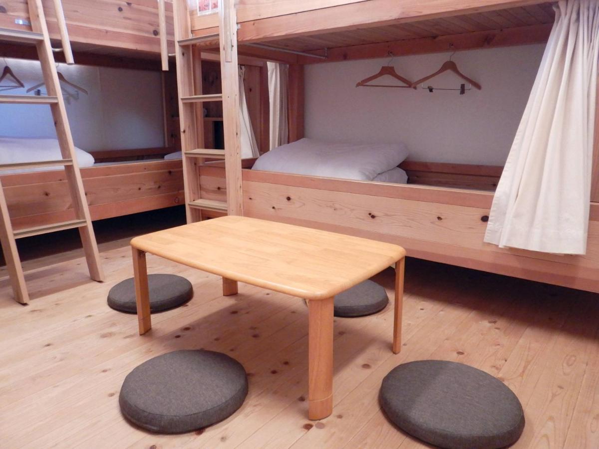 Maison d'hôtes Wakabaya Takamatsu